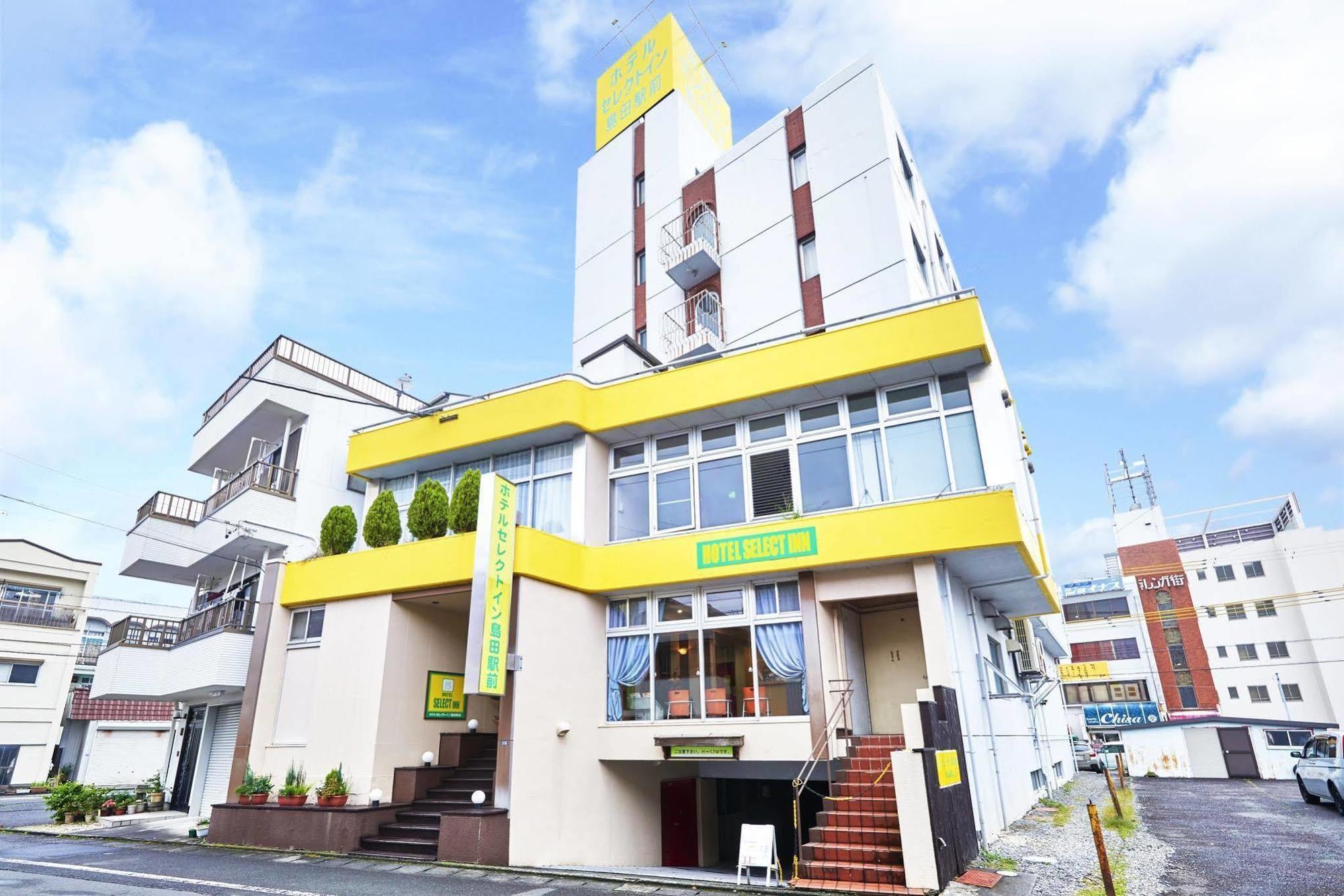 Select Inn Shimada Ekimae Экстерьер фото