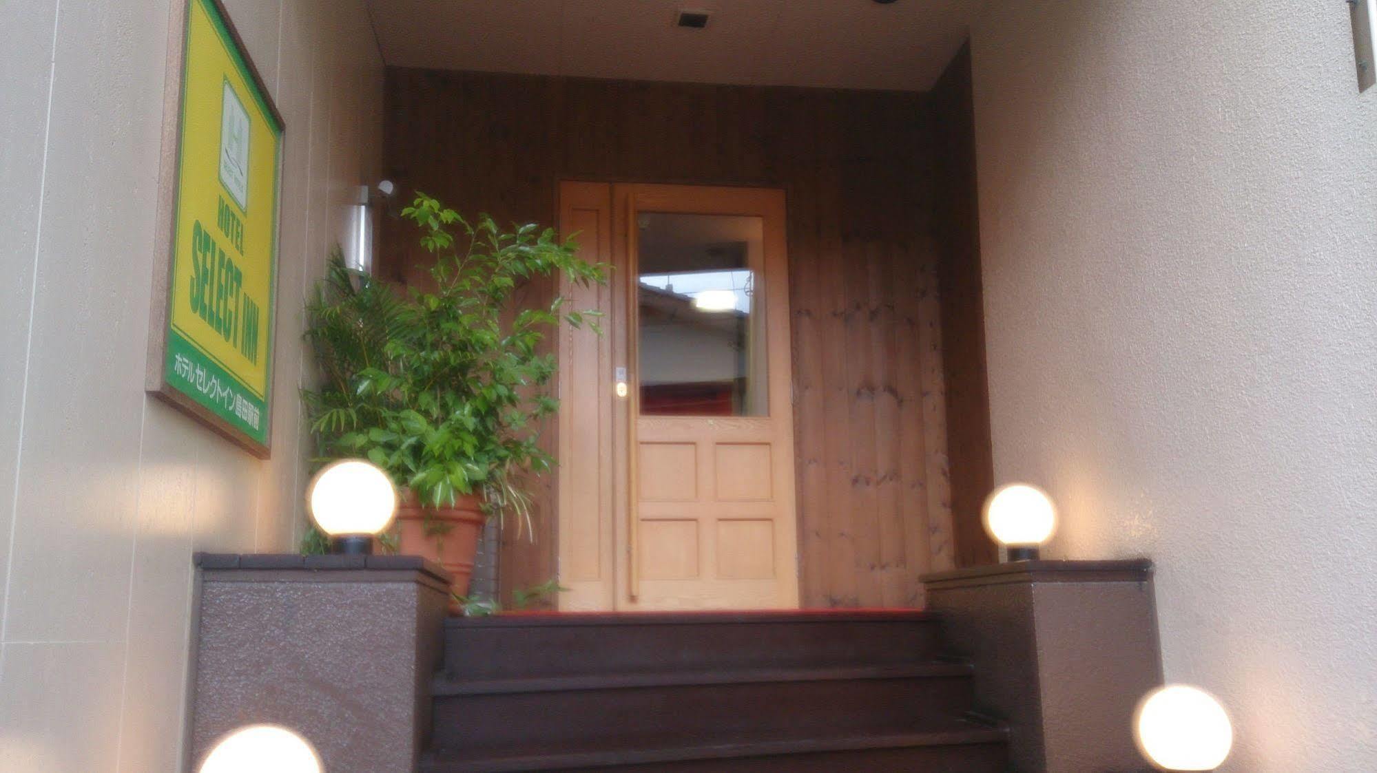 Select Inn Shimada Ekimae Экстерьер фото